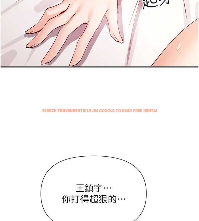 查看漫画女神都在看這些? - 第27話-在男人身上搖擺的快感 - sayhentaiz.net中的3149084图片