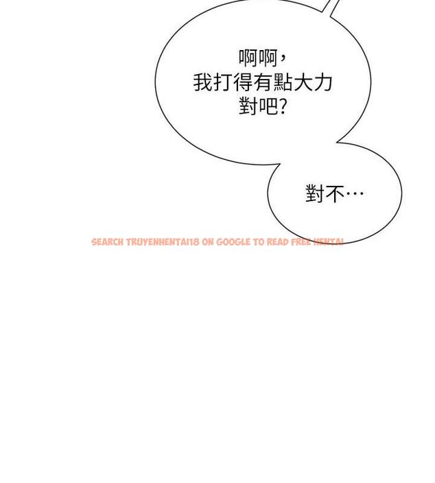 查看漫画女神都在看這些? - 第27話-在男人身上搖擺的快感 - sayhentaiz.net中的3149086图片