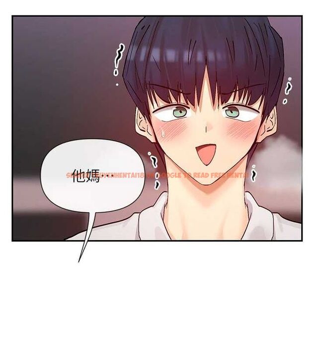 查看漫画女神都在看這些? - 第27話-在男人身上搖擺的快感 - sayhentaiz.net中的3149087图片
