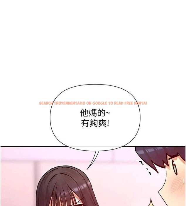 查看漫画女神都在看這些? - 第27話-在男人身上搖擺的快感 - sayhentaiz.net中的3149088图片