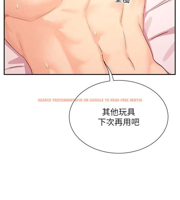 查看漫画女神都在看這些? - 第27話-在男人身上搖擺的快感 - sayhentaiz.net中的3149094图片