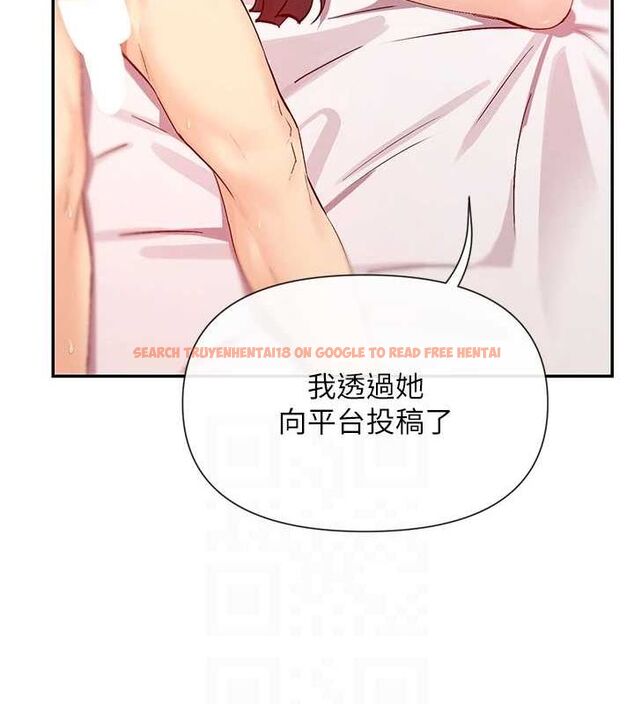 查看漫画女神都在看這些? - 第27話-在男人身上搖擺的快感 - sayhentaiz.net中的3149100图片