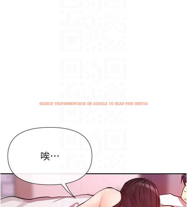 查看漫画女神都在看這些? - 第27話-在男人身上搖擺的快感 - sayhentaiz.net中的3149101图片