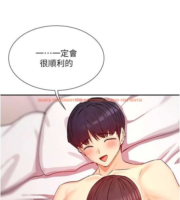 查看漫画女神都在看這些? - 第27話-在男人身上搖擺的快感 - sayhentaiz.net中的3149106图片