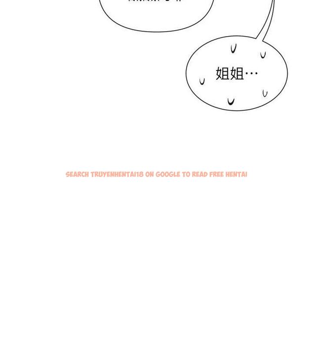 查看漫画女神都在看這些? - 第27話-在男人身上搖擺的快感 - sayhentaiz.net中的3149108图片
