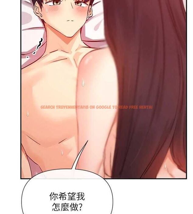 查看漫画女神都在看這些? - 第27話-在男人身上搖擺的快感 - sayhentaiz.net中的3149122图片