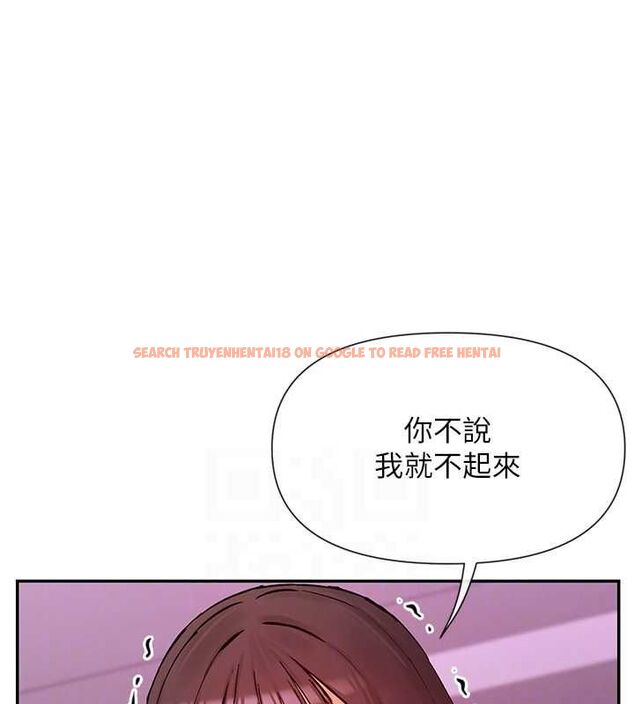 查看漫画女神都在看這些? - 第27話-在男人身上搖擺的快感 - sayhentaiz.net中的3149127图片