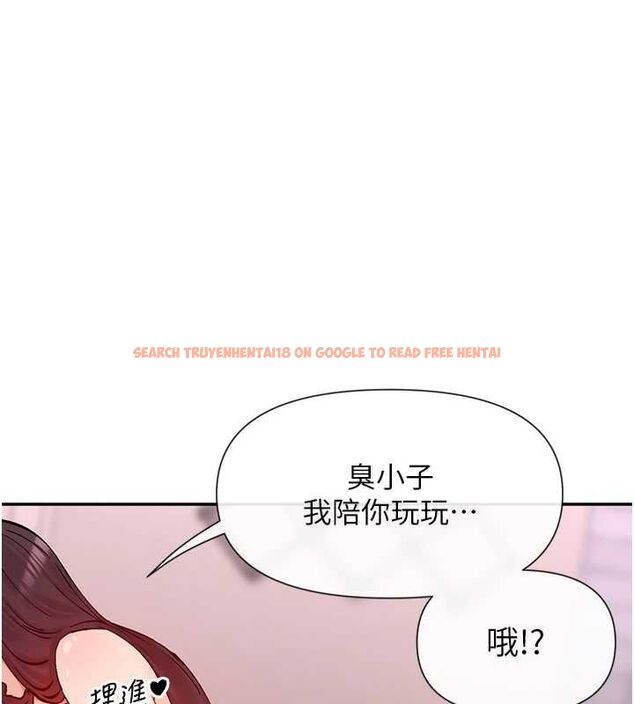 查看漫画女神都在看這些? - 第27話-在男人身上搖擺的快感 - sayhentaiz.net中的3149131图片