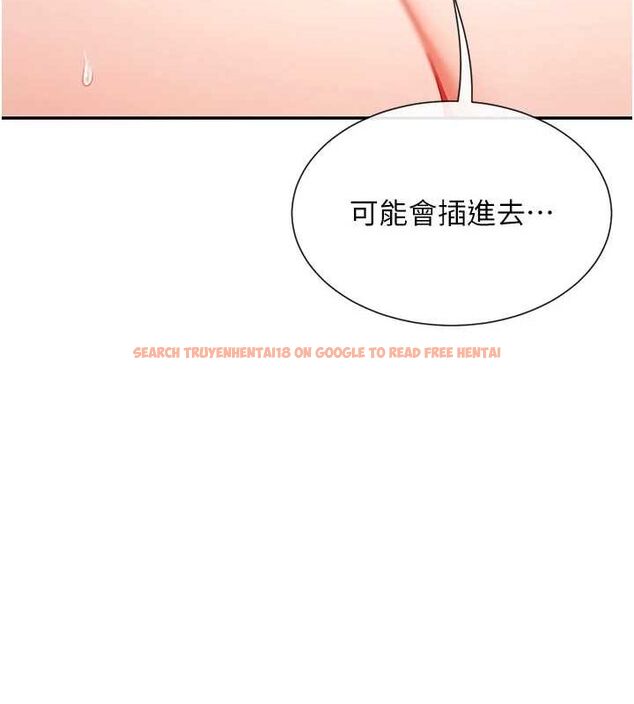 查看漫画女神都在看這些? - 第27話-在男人身上搖擺的快感 - sayhentaiz.net中的3149136图片