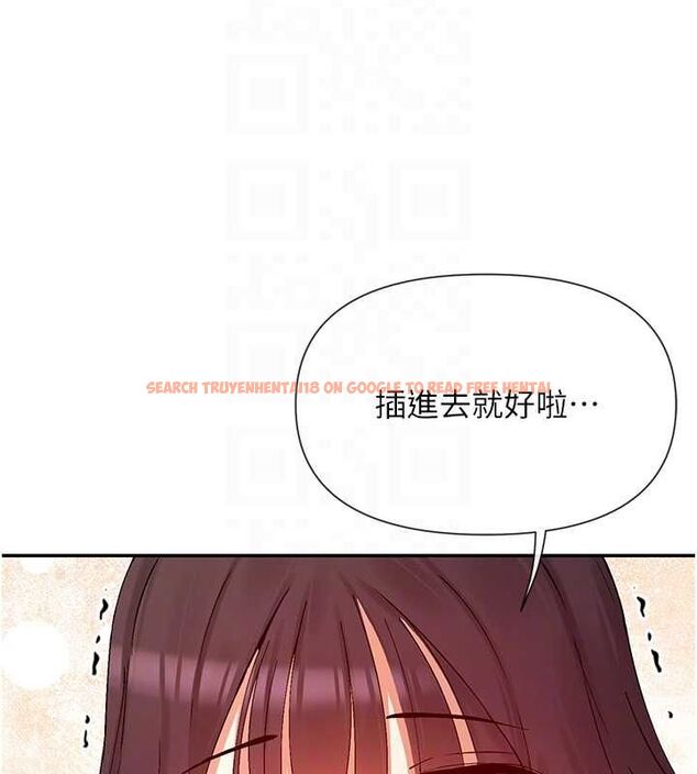 查看漫画女神都在看這些? - 第27話-在男人身上搖擺的快感 - sayhentaiz.net中的3149140图片