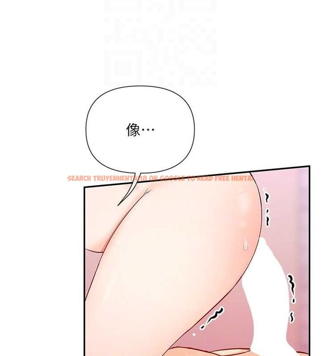 查看漫画女神都在看這些? - 第27話-在男人身上搖擺的快感 - sayhentaiz.net中的3149142图片