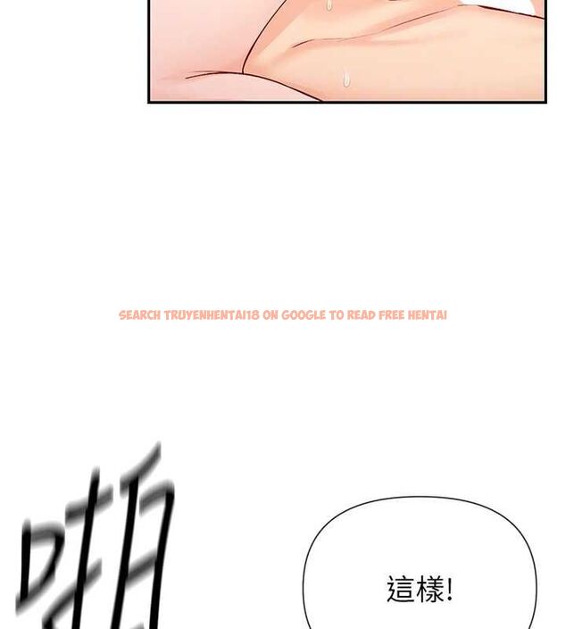 查看漫画女神都在看這些? - 第27話-在男人身上搖擺的快感 - sayhentaiz.net中的3149143图片