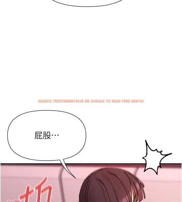 查看漫画女神都在看這些? - 第27話-在男人身上搖擺的快感 - sayhentaiz.net中的3149150图片