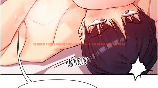 查看漫画女神都在看這些? - 第27話-在男人身上搖擺的快感 - sayhentaiz.net中的3149158图片