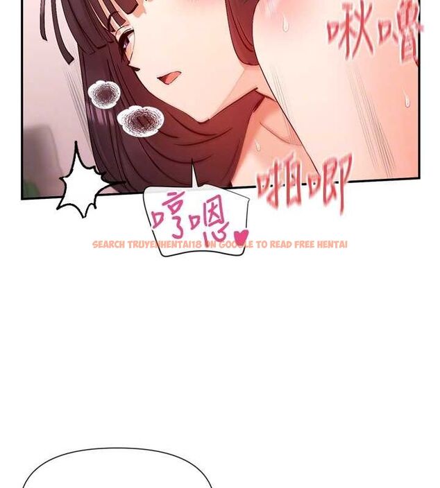 查看漫画女神都在看這些? - 第27話-在男人身上搖擺的快感 - sayhentaiz.net中的3149164图片
