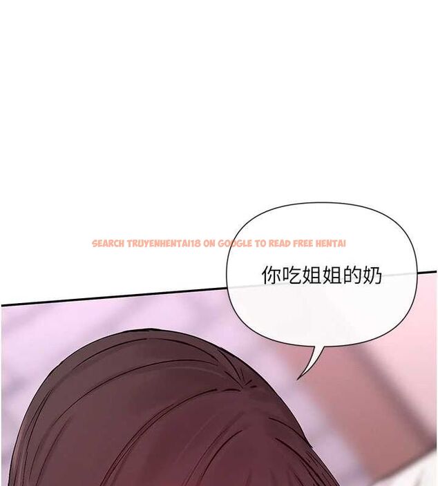 查看漫画女神都在看這些? - 第27話-在男人身上搖擺的快感 - sayhentaiz.net中的3149166图片