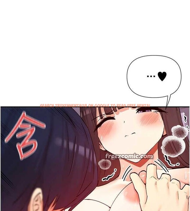 查看漫画女神都在看這些? - 第27話-在男人身上搖擺的快感 - sayhentaiz.net中的3149178图片
