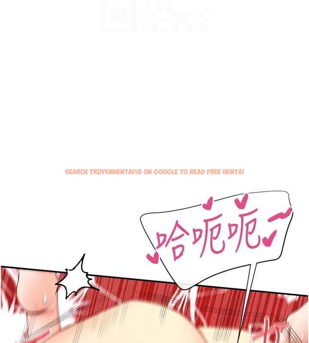 查看漫画女神都在看這些? - 第27話-在男人身上搖擺的快感 - sayhentaiz.net中的3149189图片