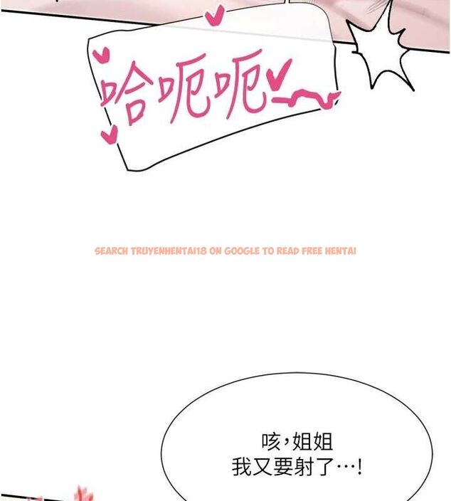 查看漫画女神都在看這些? - 第27話-在男人身上搖擺的快感 - sayhentaiz.net中的3149191图片