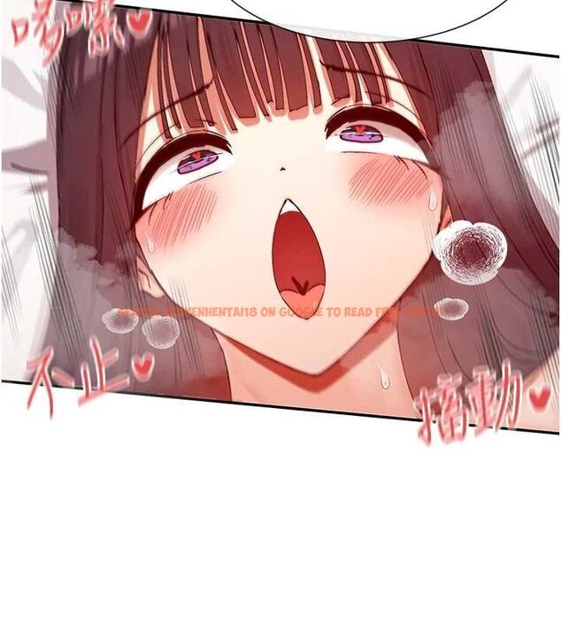 查看漫画女神都在看這些? - 第27話-在男人身上搖擺的快感 - sayhentaiz.net中的3149192图片