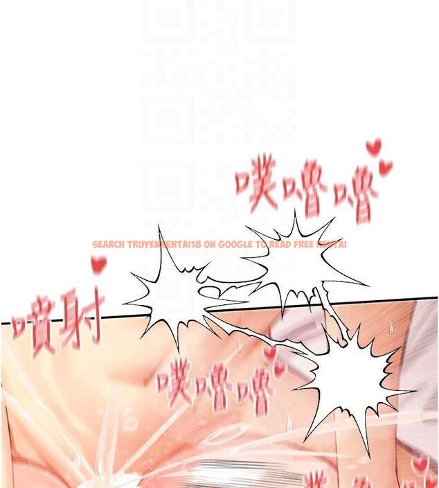 查看漫画女神都在看這些? - 第27話-在男人身上搖擺的快感 - sayhentaiz.net中的3149195图片