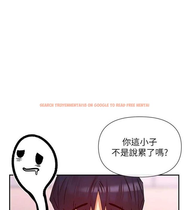 查看漫画女神都在看這些? - 第27話-在男人身上搖擺的快感 - sayhentaiz.net中的3149204图片