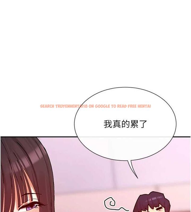 查看漫画女神都在看這些? - 第27話-在男人身上搖擺的快感 - sayhentaiz.net中的3149206图片