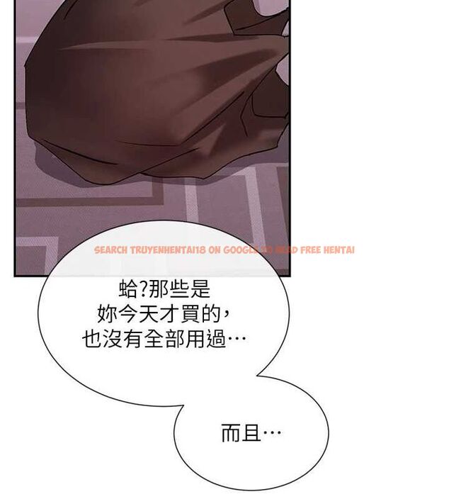 查看漫画女神都在看這些? - 第27話-在男人身上搖擺的快感 - sayhentaiz.net中的3149209图片