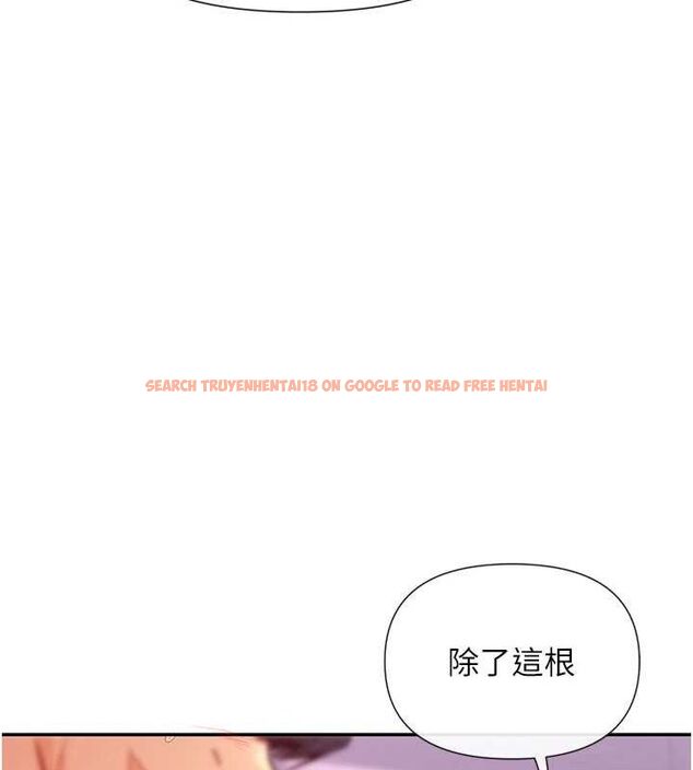 查看漫画女神都在看這些? - 第27話-在男人身上搖擺的快感 - sayhentaiz.net中的3149214图片