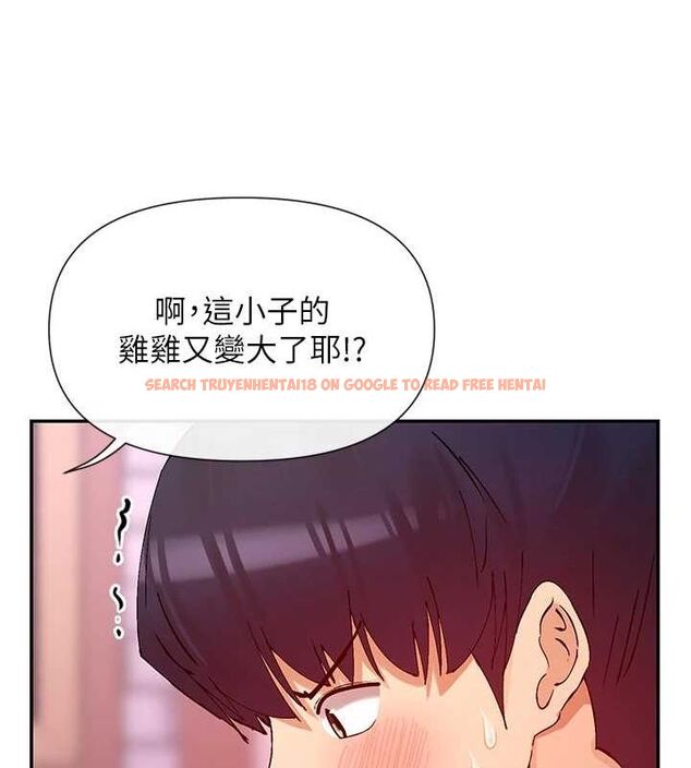 查看漫画女神都在看這些? - 第27話-在男人身上搖擺的快感 - sayhentaiz.net中的3149217图片