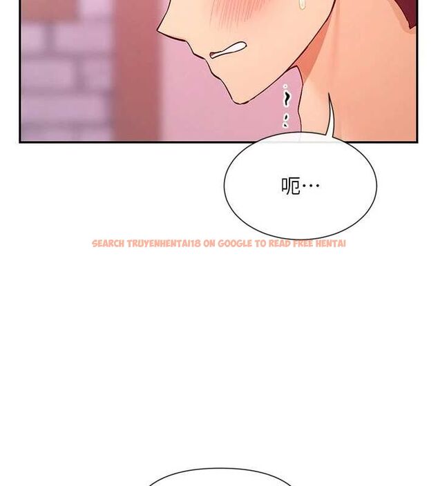 查看漫画女神都在看這些? - 第27話-在男人身上搖擺的快感 - sayhentaiz.net中的3149218图片