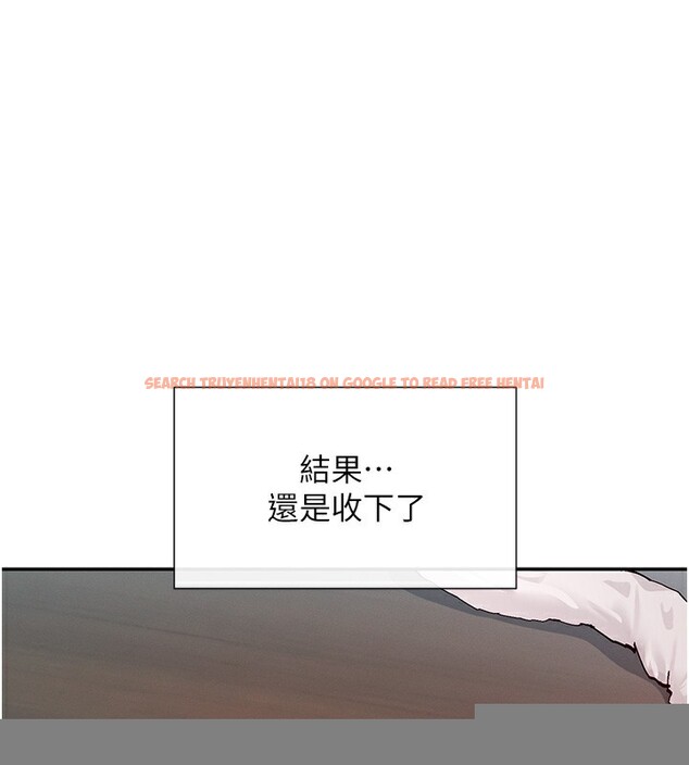 查看漫画女神都在看這些? - 第28話-只想給你看♥ - sayhentaiz.net中的3179045图片