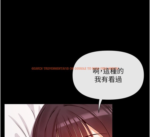 查看漫画女神都在看這些? - 第28話-只想給你看♥ - sayhentaiz.net中的3179056图片
