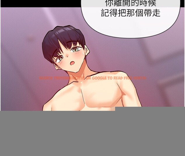 查看漫画女神都在看這些? - 第28話-只想給你看♥ - sayhentaiz.net中的3179070图片