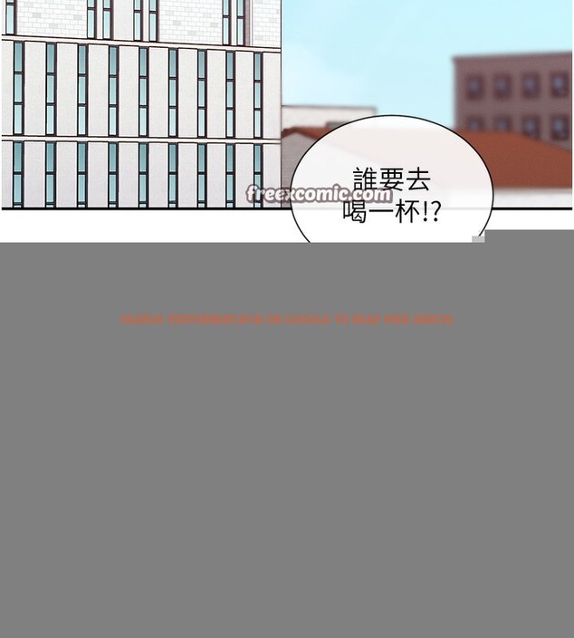 查看漫画女神都在看這些? - 第28話-只想給你看♥ - sayhentaiz.net中的3179076图片