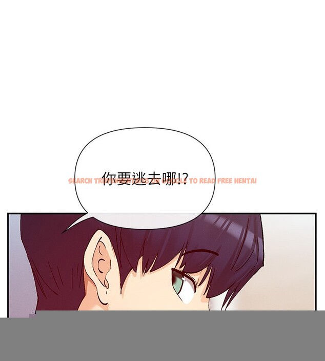 查看漫画女神都在看這些? - 第28話-只想給你看♥ - sayhentaiz.net中的3179082图片