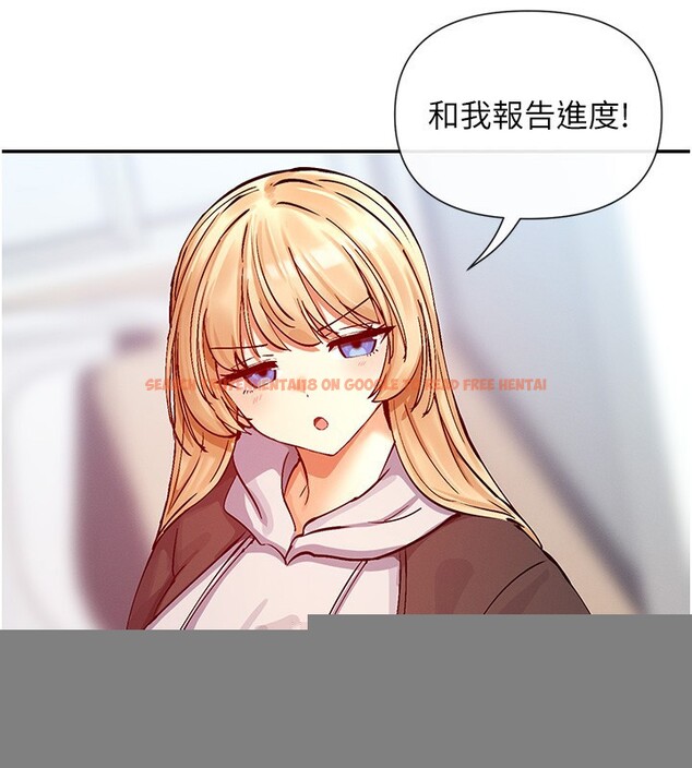 查看漫画女神都在看這些? - 第28話-只想給你看♥ - sayhentaiz.net中的3179084图片