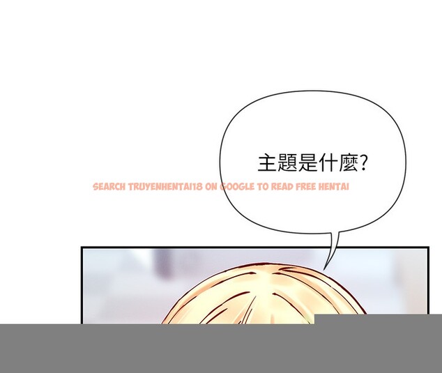 查看漫画女神都在看這些? - 第28話-只想給你看♥ - sayhentaiz.net中的3179089图片