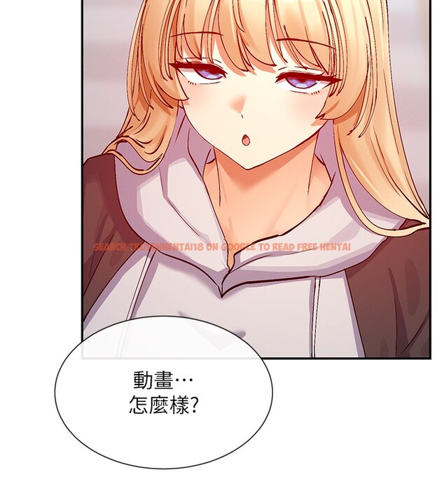 查看漫画女神都在看這些? - 第28話-只想給你看♥ - sayhentaiz.net中的3179090图片