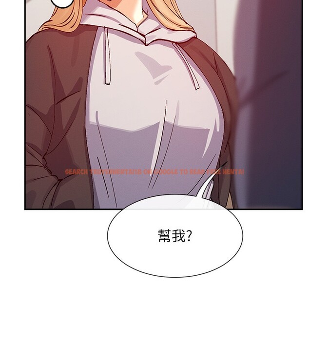 查看漫画女神都在看這些? - 第28話-只想給你看♥ - sayhentaiz.net中的3179101图片