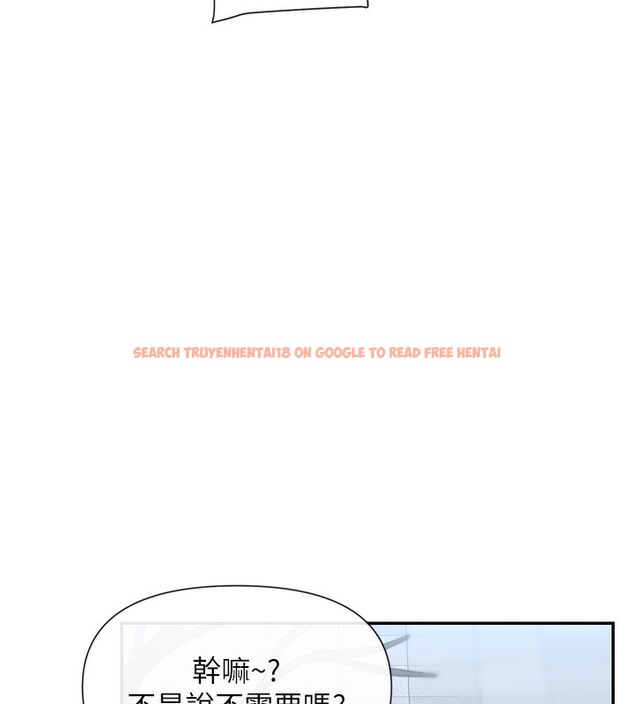 查看漫画女神都在看這些? - 第28話-只想給你看♥ - sayhentaiz.net中的3179105图片