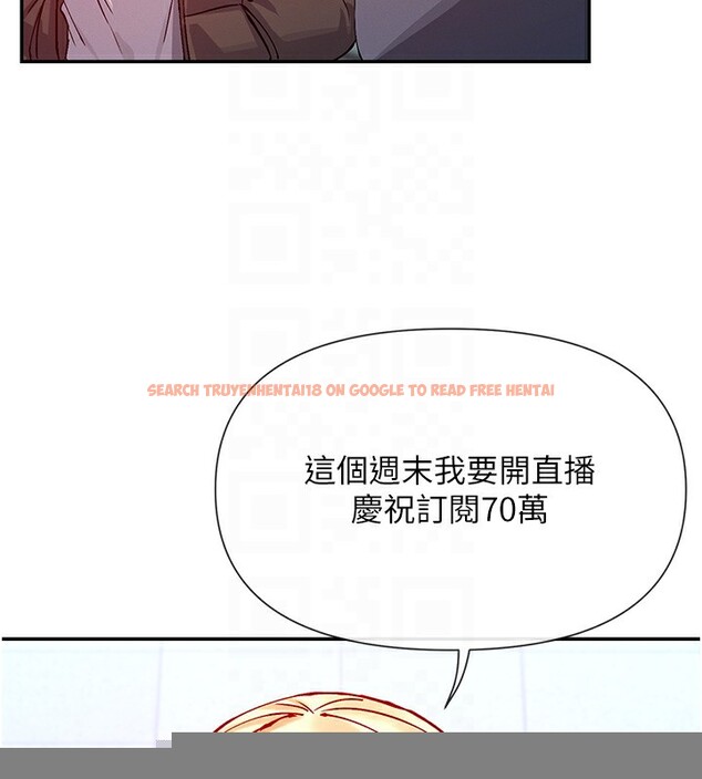 查看漫画女神都在看這些? - 第28話-只想給你看♥ - sayhentaiz.net中的3179109图片