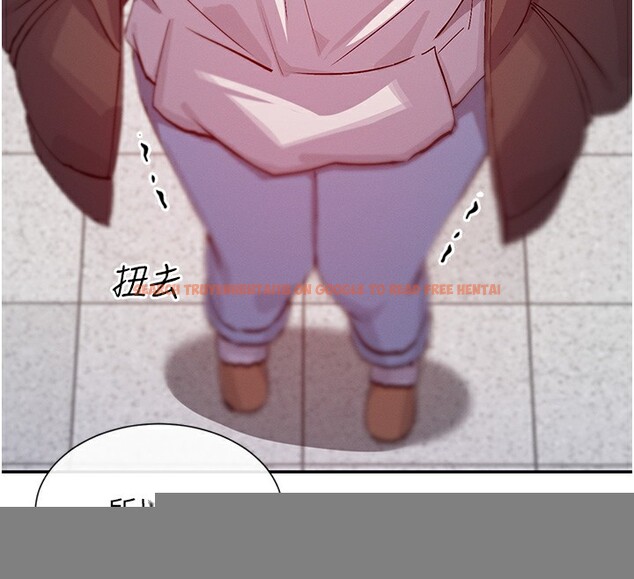 查看漫画女神都在看這些? - 第28話-只想給你看♥ - sayhentaiz.net中的3179111图片