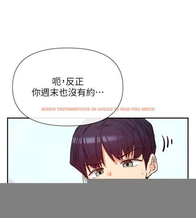 查看漫画女神都在看這些? - 第28話-只想給你看♥ - sayhentaiz.net中的3179115图片