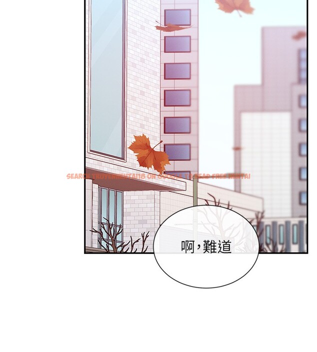 查看漫画女神都在看這些? - 第28話-只想給你看♥ - sayhentaiz.net中的3179120图片