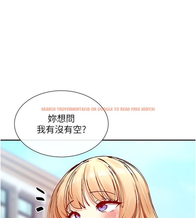 查看漫画女神都在看這些? - 第28話-只想給你看♥ - sayhentaiz.net中的3179121图片