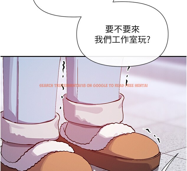 查看漫画女神都在看這些? - 第28話-只想給你看♥ - sayhentaiz.net中的3179126图片