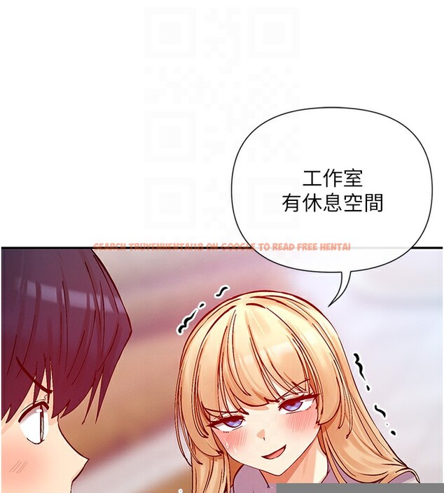 查看漫画女神都在看這些? - 第28話-只想給你看♥ - sayhentaiz.net中的3179131图片