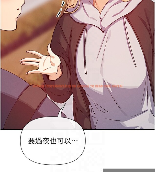 查看漫画女神都在看這些? - 第28話-只想給你看♥ - sayhentaiz.net中的3179132图片