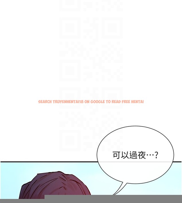 查看漫画女神都在看這些? - 第28話-只想給你看♥ - sayhentaiz.net中的3179133图片